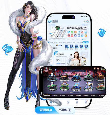 leyu手机app 田径练腿部爆发力器材