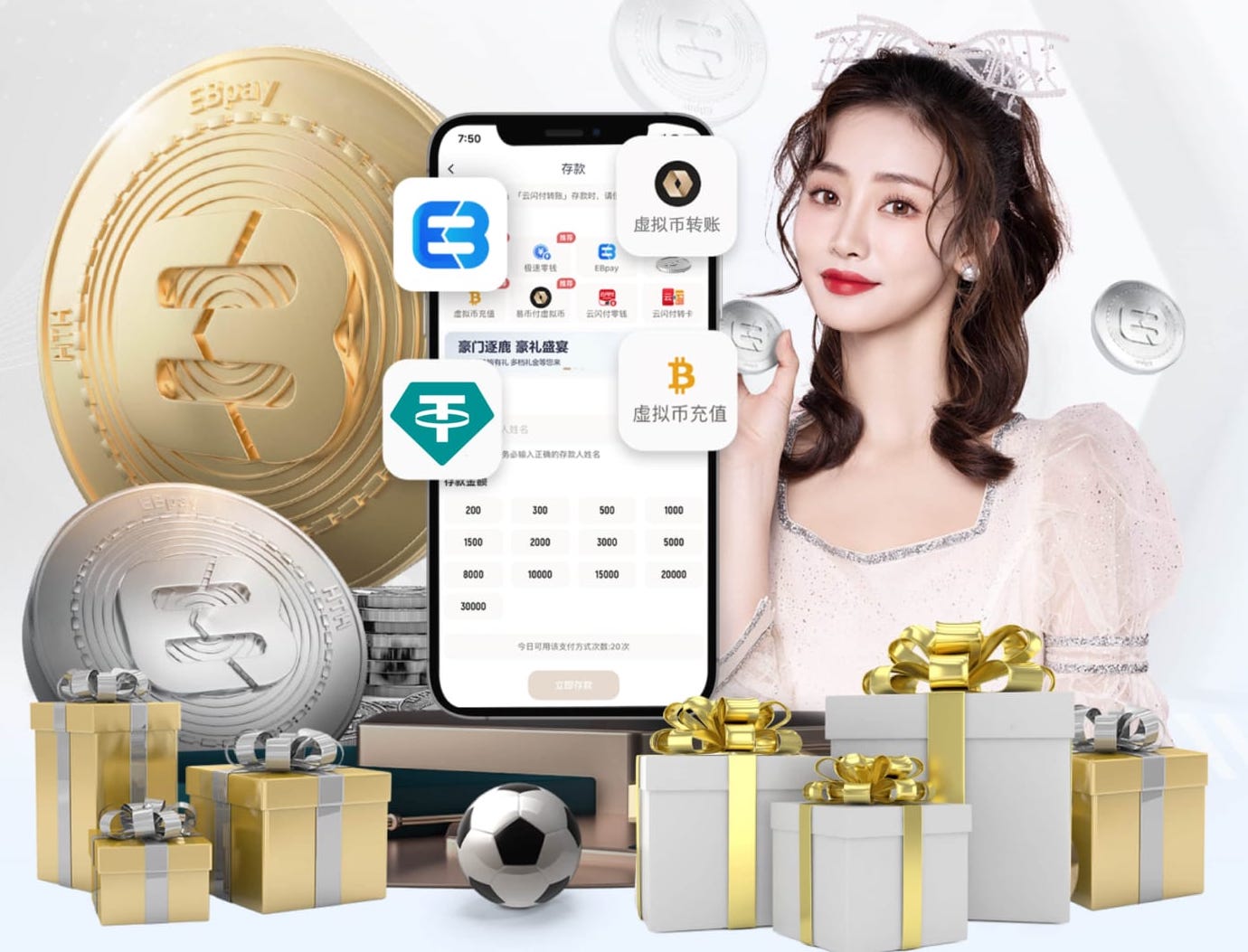 leyu手机app 2米人造草坪机报价
